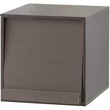 Amazon Ottostyle Jp 組み合わせ自由 キューブボックス フラップ扉付き ダークブラウン 横幅34 5cm レイアウト自在 カラーボックス オープンラック 収納 カラーボックス オンライン通販