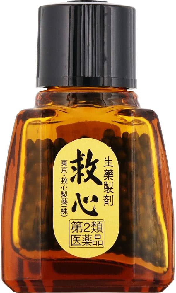 救心ページ IP200 Amazon.co.jp: 【第2類医薬品】救心 630粒 : Health & Personal Care
