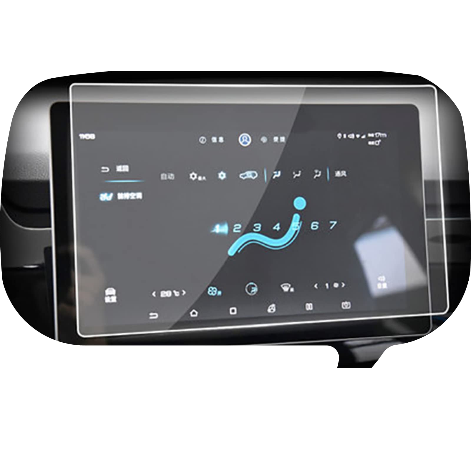 Film protection BYD S2 verre trempé pour trajets sereins en voiture