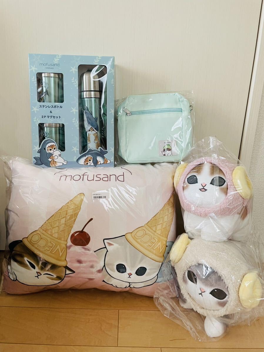 mofusand - mofusand ぬいぐるみ ステンレスボトル PCクッション サメにゃん mofusand - mofusand ぬいぐるみ ステンレスボトル PCクッション