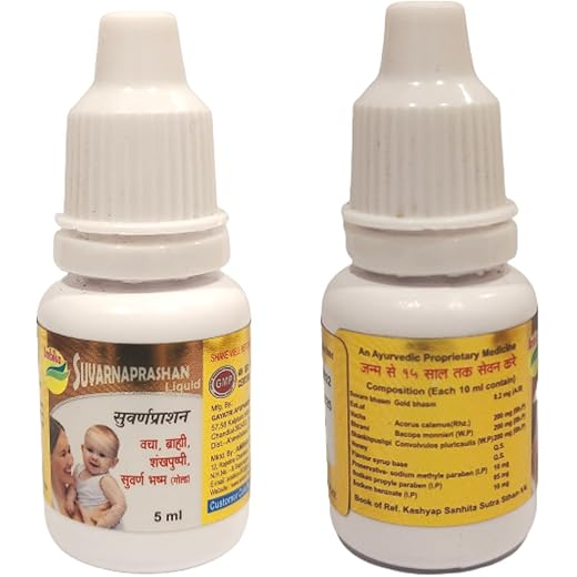 Suvarnaprashan Immunity Booster Drops - Kids Pack