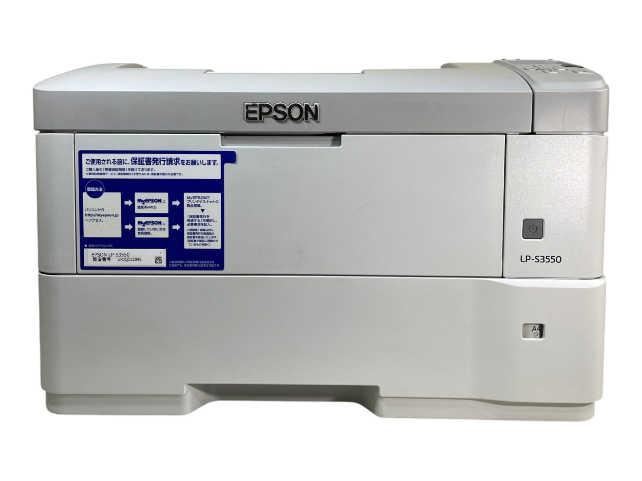 Amazon.co.jp: EPSON A3モノクロレーザープリンター LP-S3550