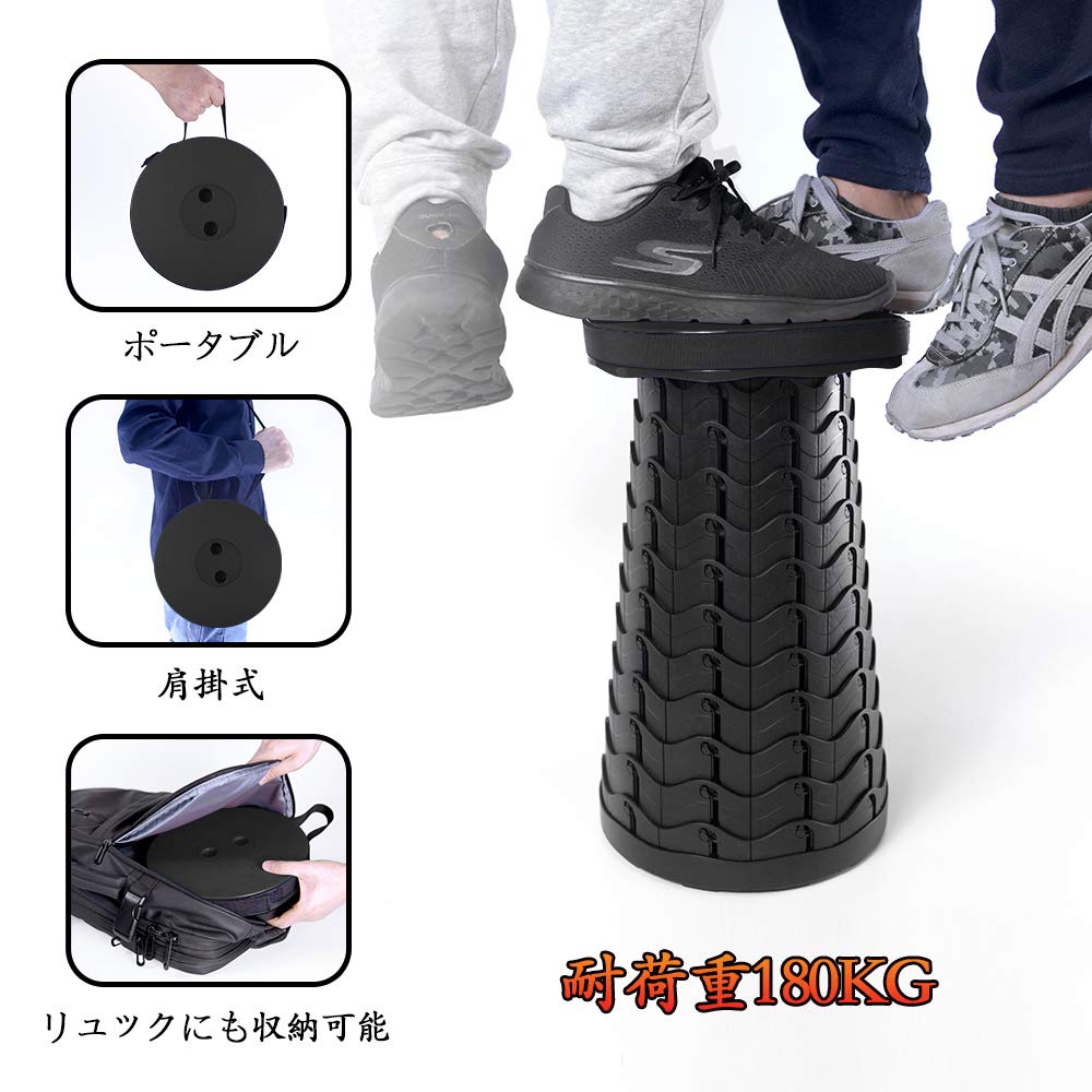 Folding Chair, Outdoor Chair, Extendable, Camping Chair, Foldable, Camping Stool, Lightweight, Compact, Easy to Carry, Load Capacity 396.8 lbs (180 kg), Quick Open and Close, Height Adjustable - 5