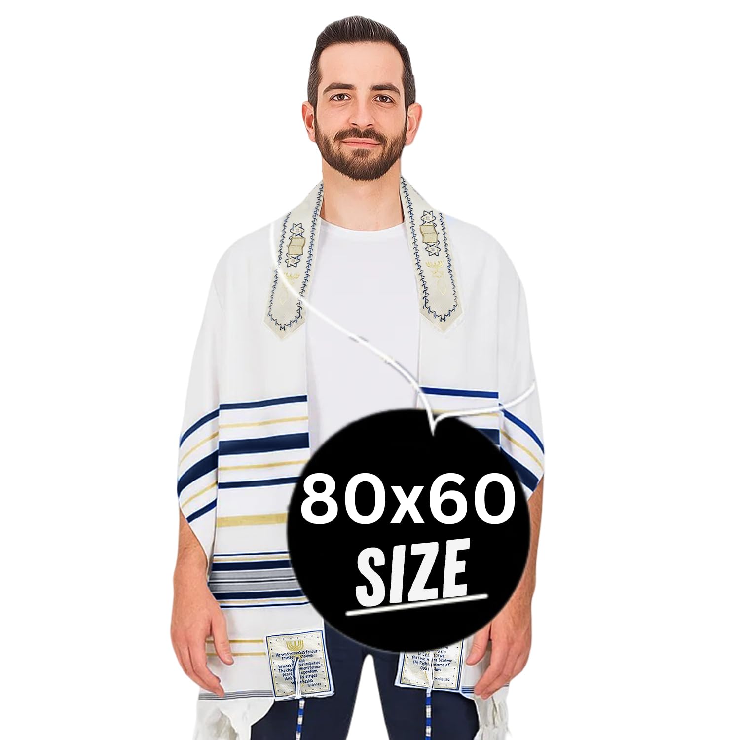 Holy Land MarketLarge Dark Blue Classic New Covenant Tallit Prayer Shawl (80x60 Inches) Rabbi Full Body