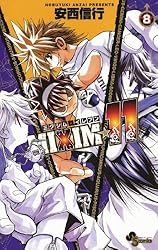 Amazon.co.jp: MIXIM☆11（12） (少年サンデーコミックス