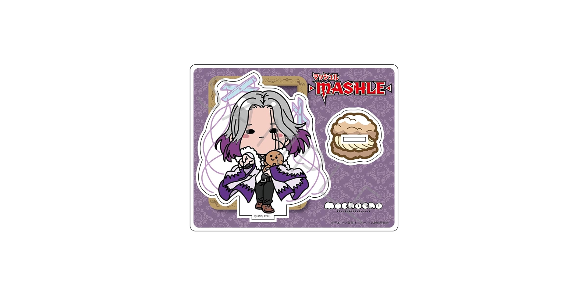 マッシュル　1〜18 小説２冊　特典　ミニアクスタ 予約】マッシュル-MASHLE- トレーディングミニアクリルスタンド
