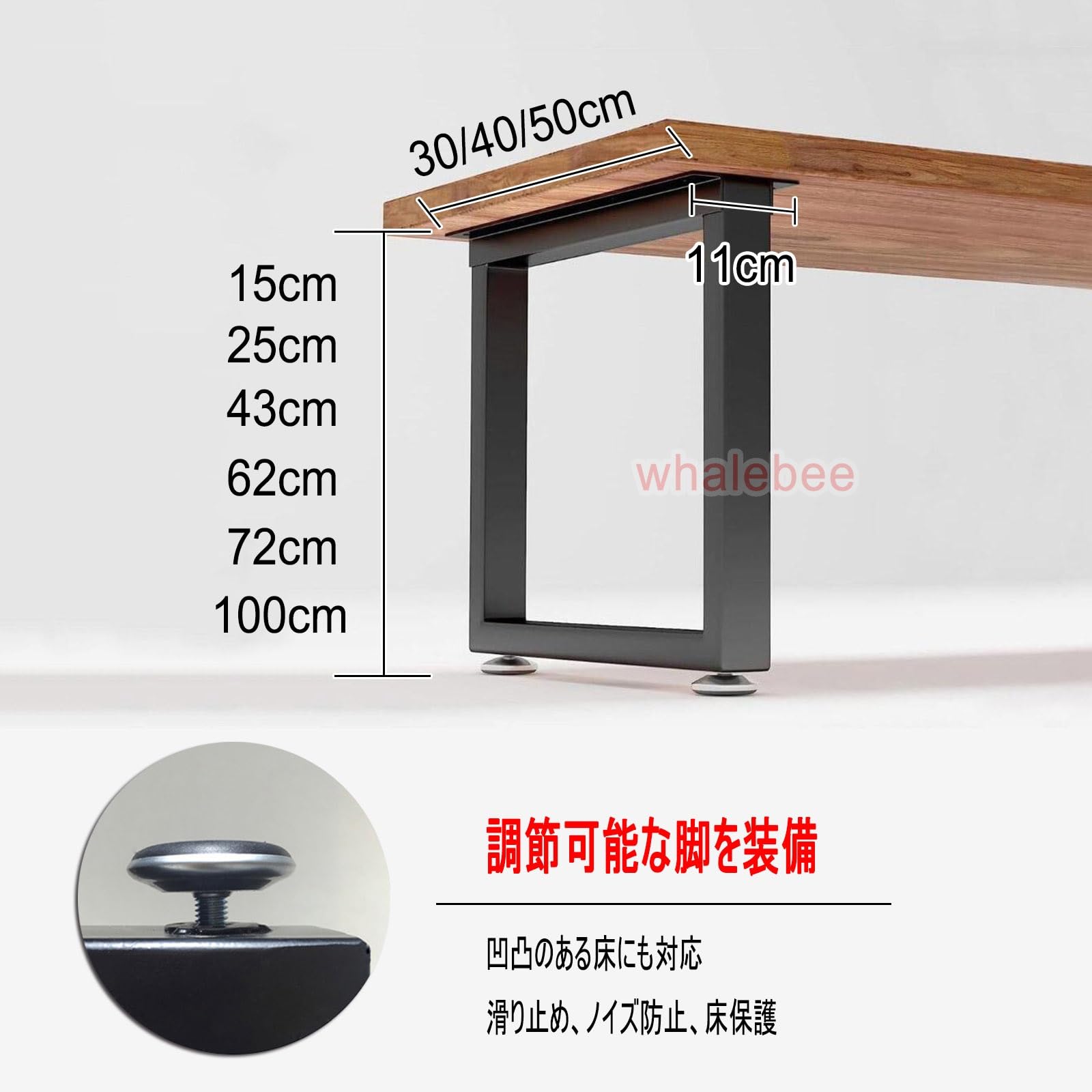 天板用　脚 Amazon.co.jp: アイアンレッグ、家具脚、テーブル脚、お好みの天板で