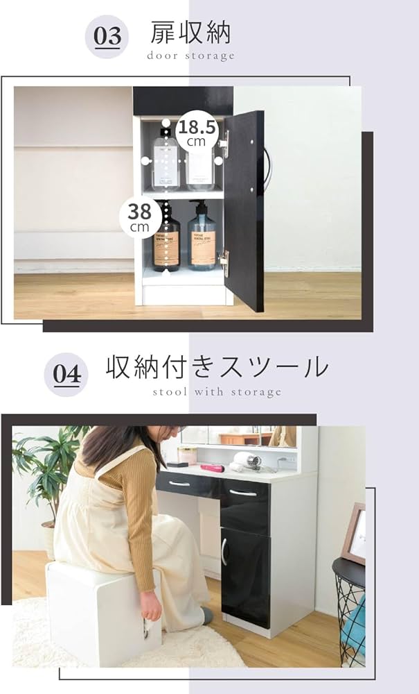 Amazon｜JKプラン 化粧台 おしゃれ ドレッサー 3面鏡 鏡面 収納