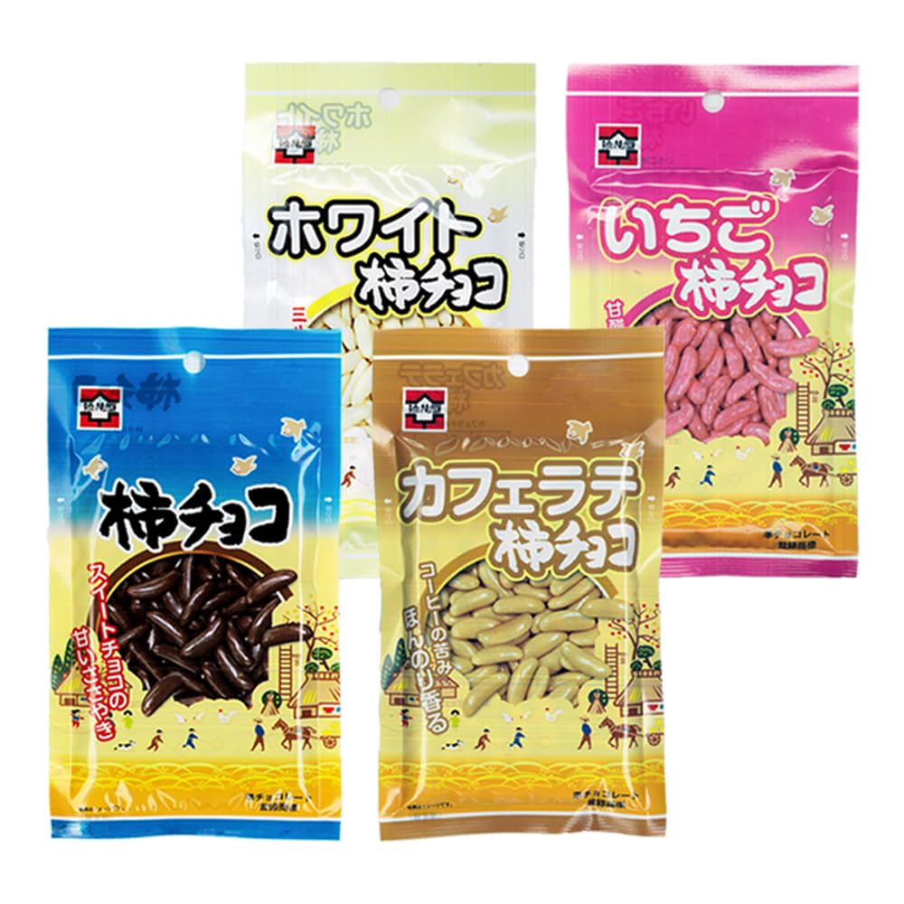 Amazon.co.jp: 【お試し メール便】浪花屋製菓 柿チョコ 4種セット