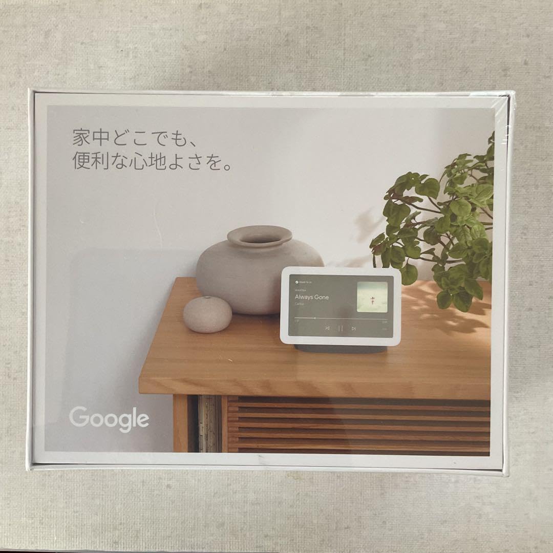 新品Google Nest Hub 第2世代 GA01892-JP チャコール 楽天市場】第2世代 Google Nest Hub チャコール GA01892-JP