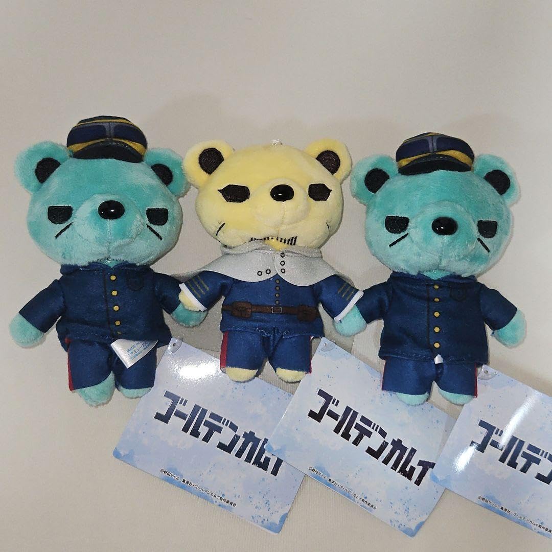 ゴールデンカムイ くまぐるみ 尾形百之助 ミニぬいぐるみ vol.2 ① Amazon.co.jp: ゴールデンカムイ くまぐるみ ミニ Vol2 尾形百之