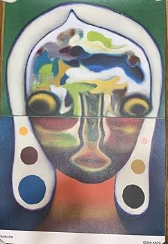 Amazon｜3枚セット限定500枚 加藤泉 ポスター untitled1