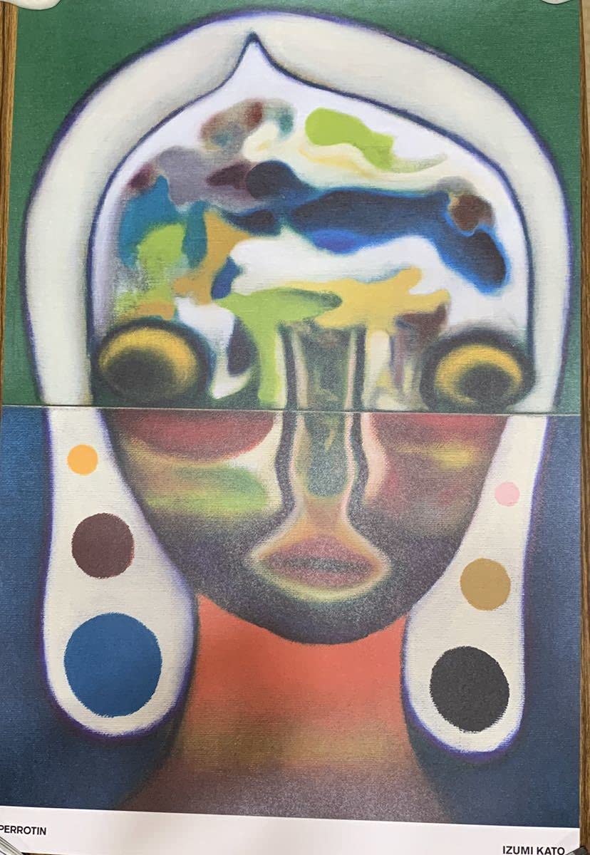 tappei ポスター 折り目なしの美品　3セット Amazon｜3枚セット限定500枚 加藤泉 ポスター untitled1