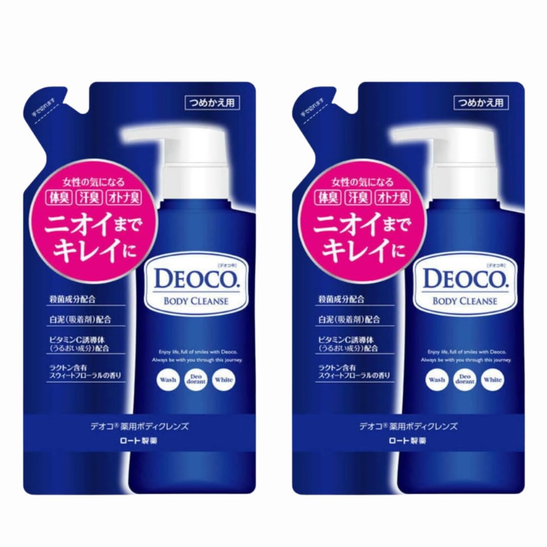 【2個セット】デオコ薬用ボディクレンズ DEOCOつめかえ用 250mL | フ…