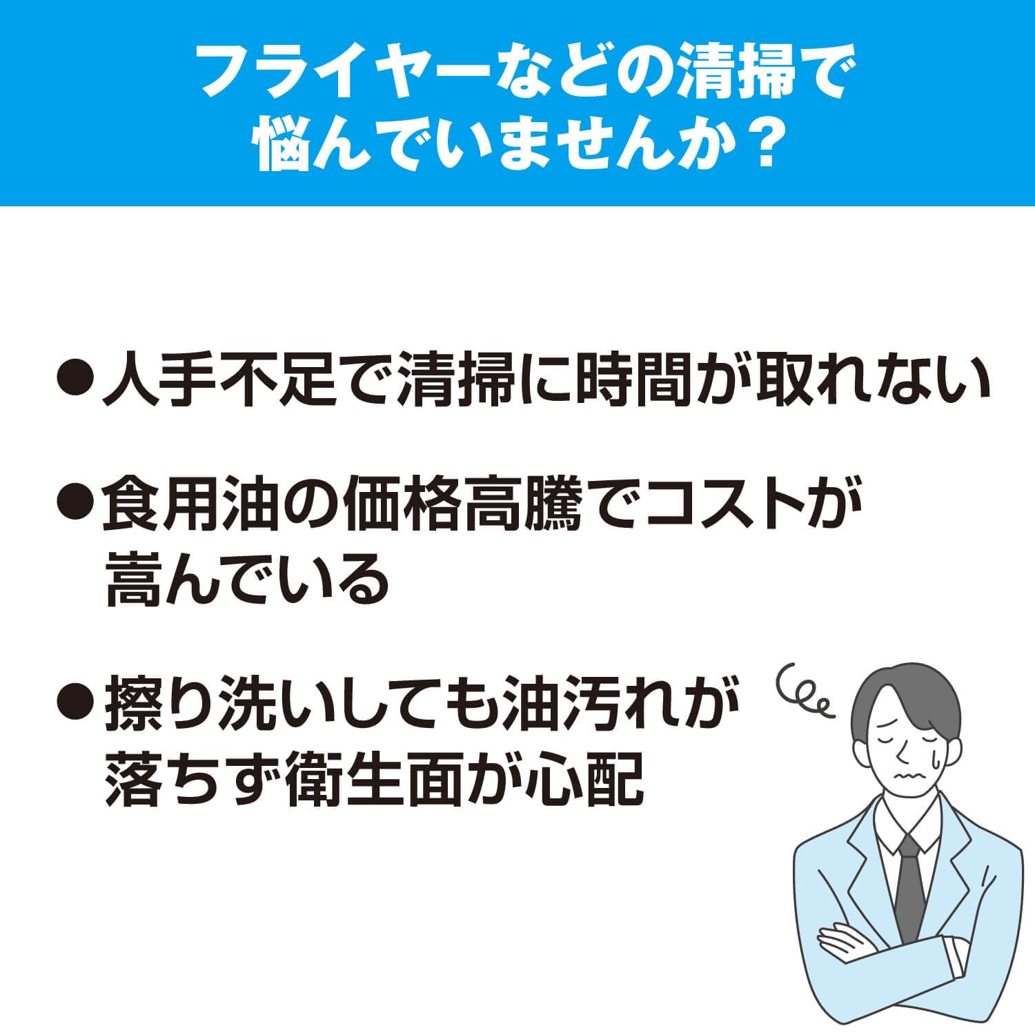 Amazon.co.jp: サラヤ 漂白・除菌剤 酸素系漂白剤 1kg 50293