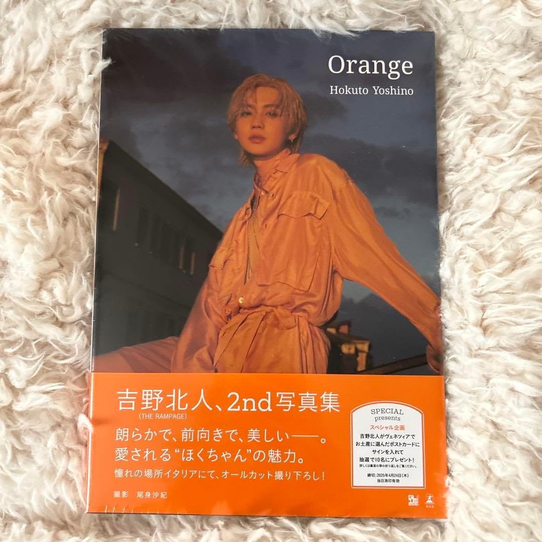 C106 Anmi オーロラアクリル メガネ少女 C106 Anmi オーロラアクリル