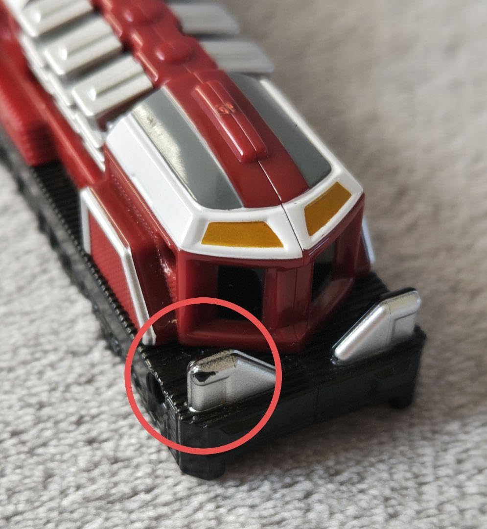 Amazon.co.jp: 烈車戦隊トッキュウジャー 烈車合体 DXディーゼルオー
