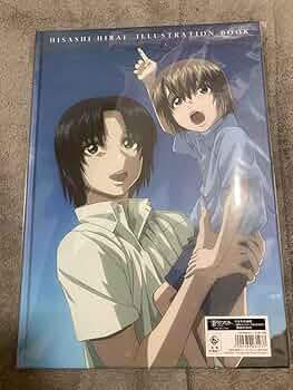 Amazon.co.jp: 蒼穹のファフナー 画集 平井久司 illustration works