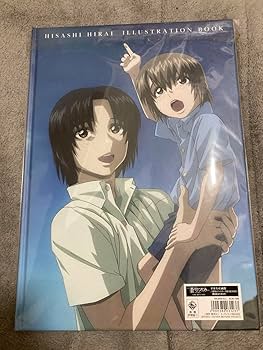 Amazon.co.jp: 蒼穹のファフナー 画集 平井久司 illustration