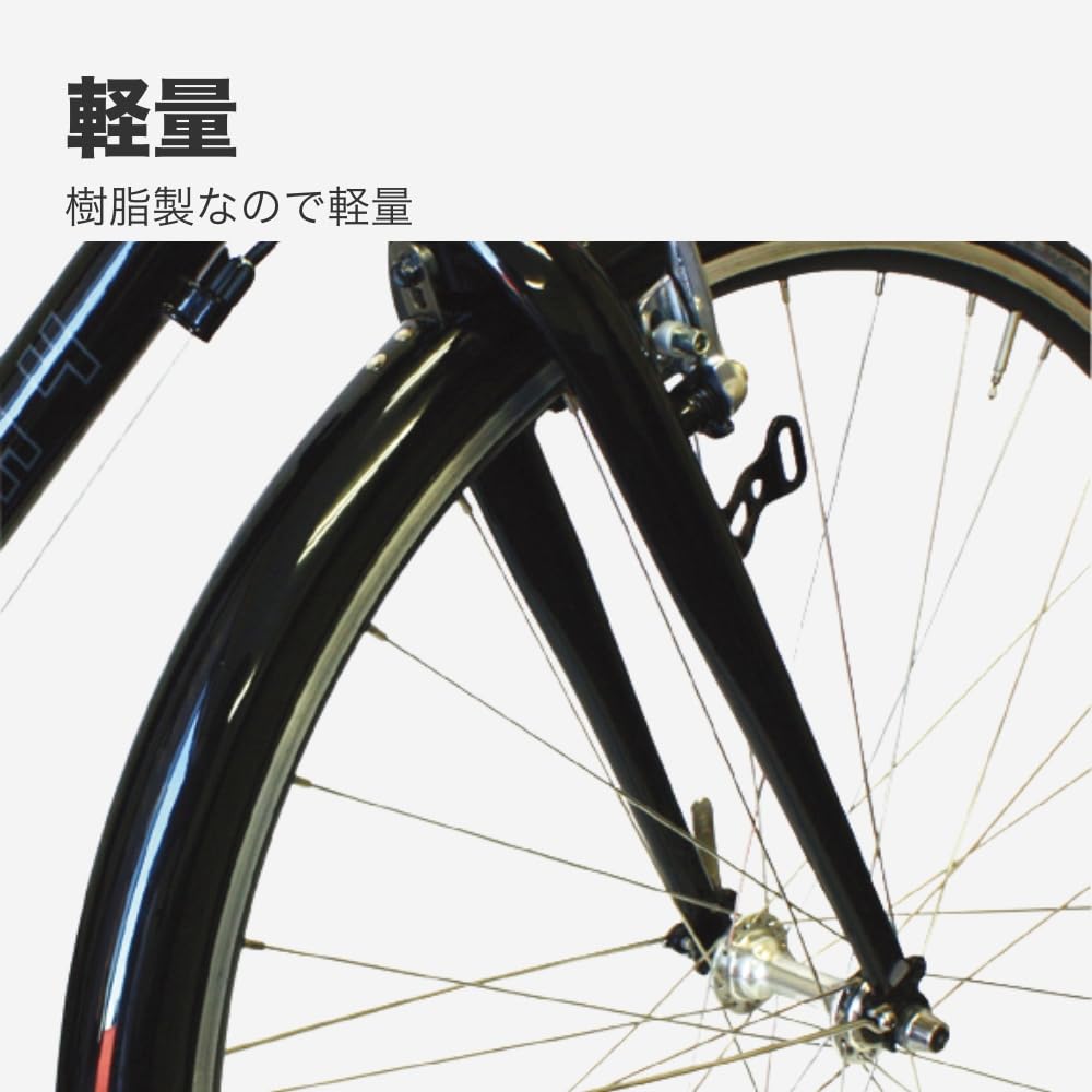 パーツ 700c $_57.JPG?set_id=880000500F