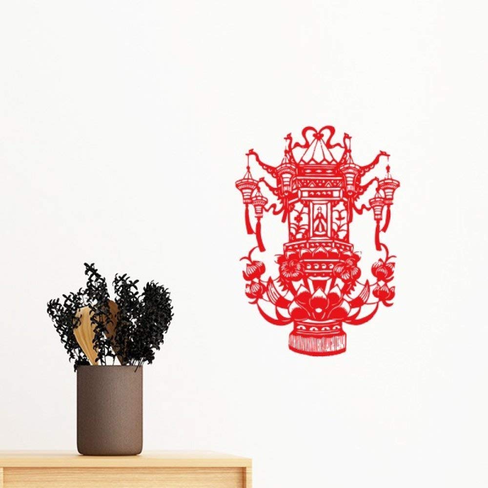 Lanterne Chinoise Rouge Sticker Mural Lotus Vinyle Amovible Décoration 50cm
