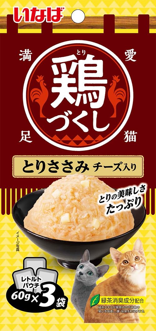 Amazon.co.jp: いなば 鶏づくし とりささみ チーズ入り 60g×3袋×24個