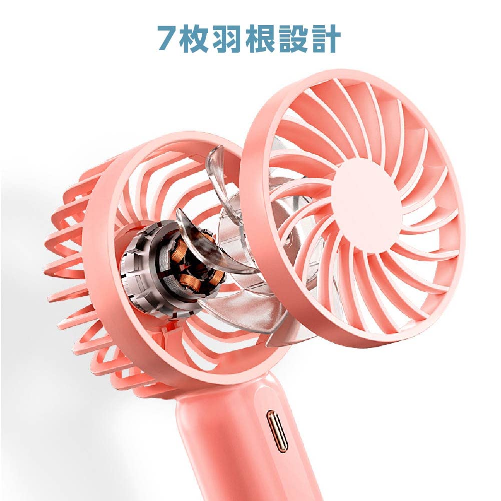 USB充電式 ハンディファン ピンク Amazon | ハンディファン 充電 扇風機 ハンディ フランフラン