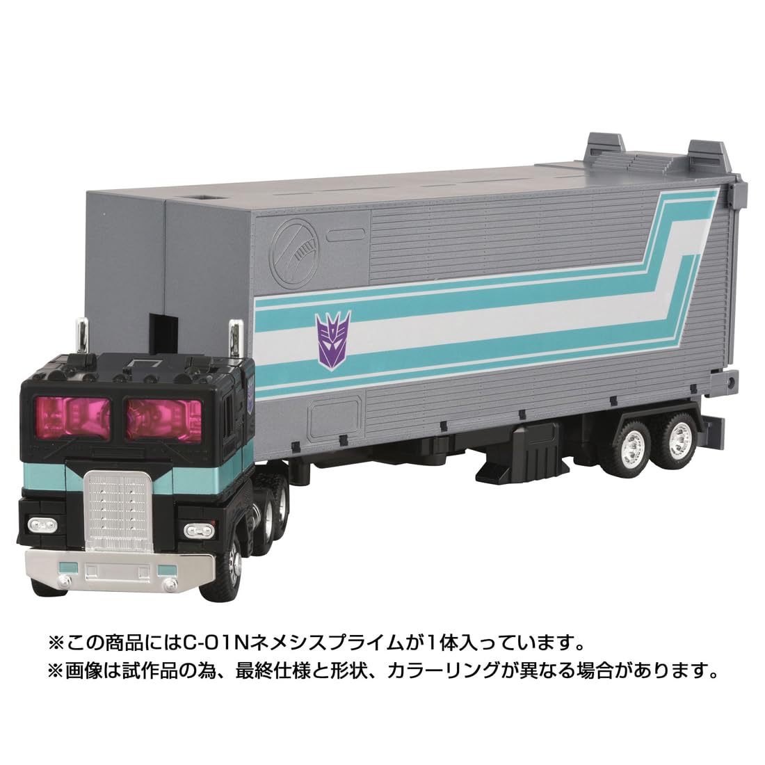 Takara Tomy T-Spark Transformers Missing Link C-01N Nemesis Prime figurka