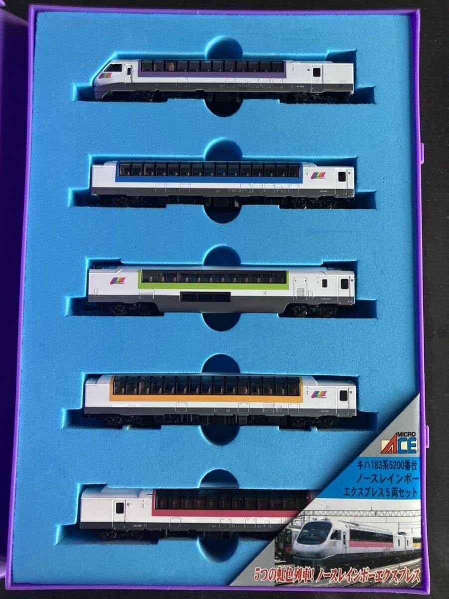 Amazon.co.jp: マイクロエース A-8254 8257 JR北海道 キハ183系5200