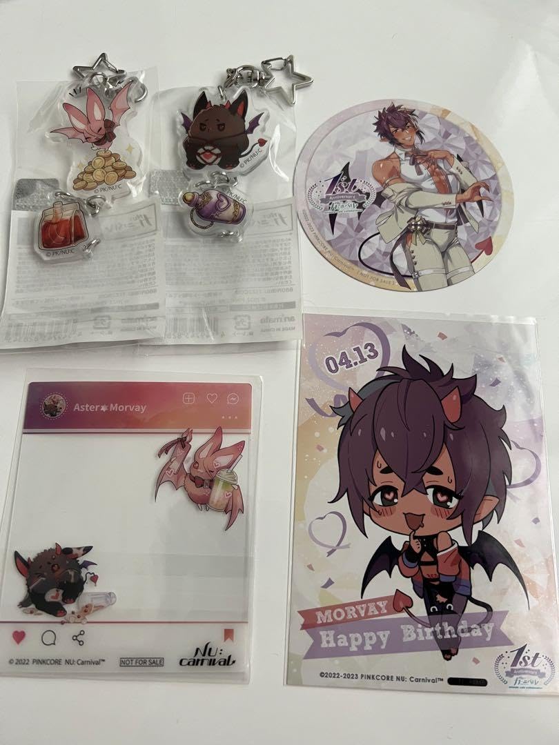 Amazon.co.jp: NU: カーニバル モルフィス エスター : おもちゃ
