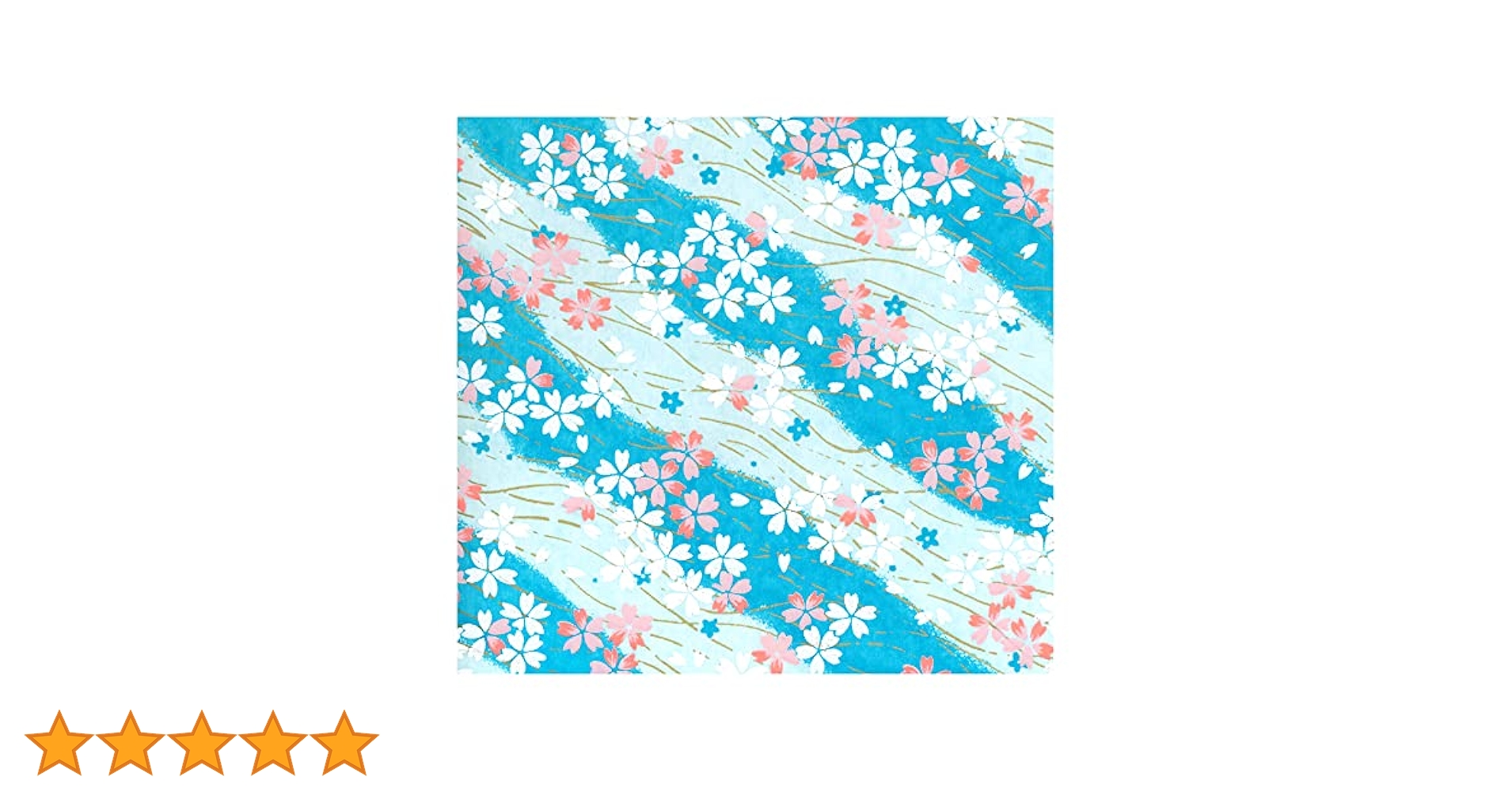 Amazon | 石川紙業 美濃和紙友禅和紙 大判 1枚 64×95cm 青柄1130