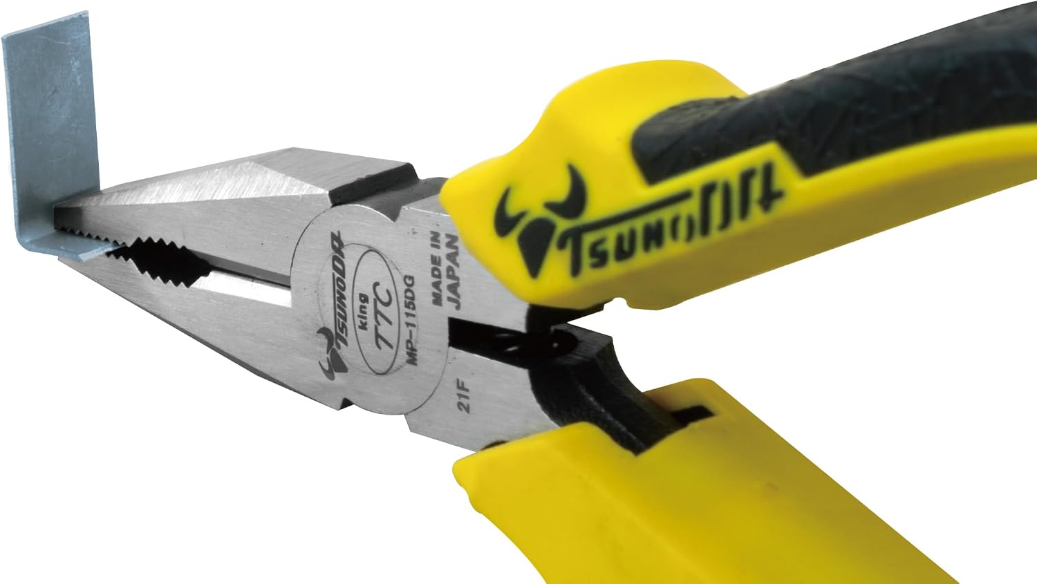 TSUNODA MP-115DG, Side Cutting Pliers 4.5-Inch TG grip