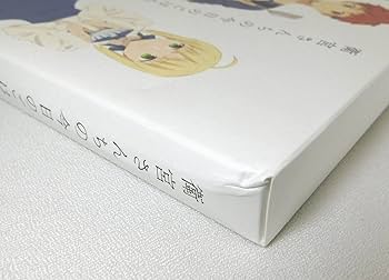 衛宮さんちの今日のごはん blu-ry〈完全生産限定版〉 全4巻 Amazon.co.jp: Blu-ray「衛宮さんちの今日のごはん 全4巻セット
