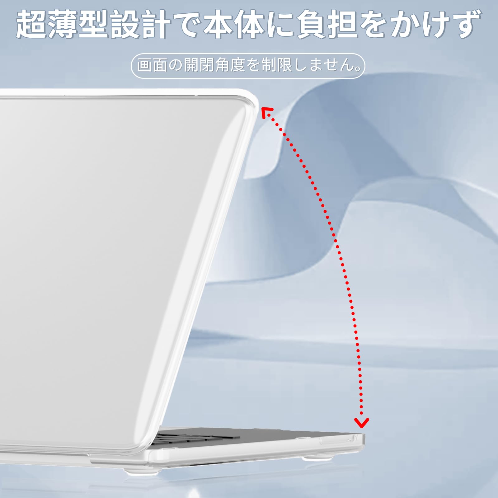 Amazon.co.jp: For Apple MacBook Neo ケース 13インチ クリアカバー
