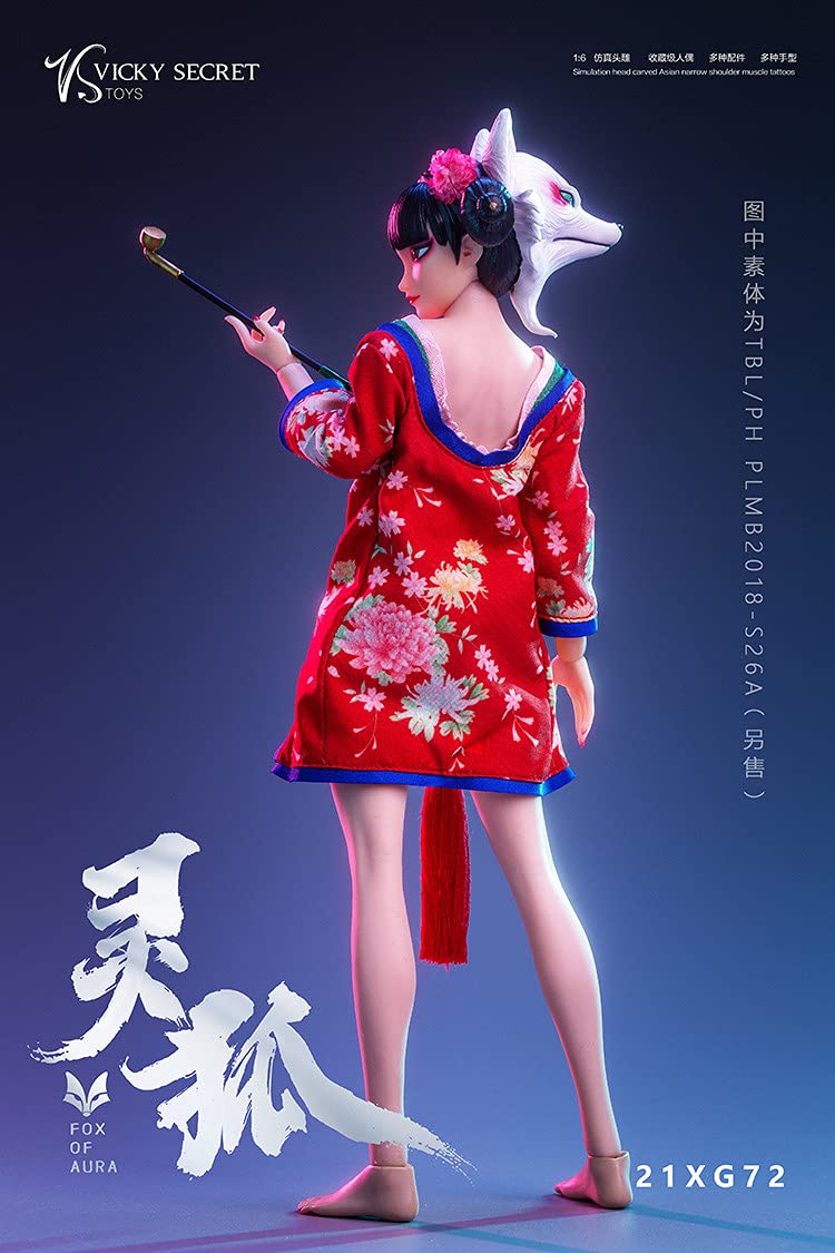 Amazon | [AC] VSTOYS 21XG72 1/6 美人 美女 ロリ 可愛い ゲーム