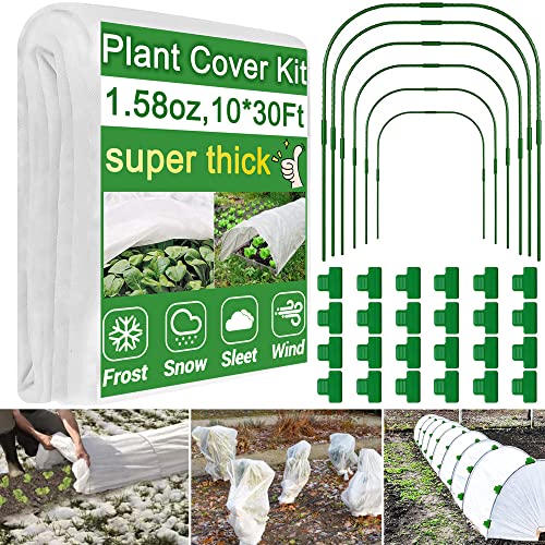 Find The Best Frost Cloth For Plants Reviews & Comparison Katynel