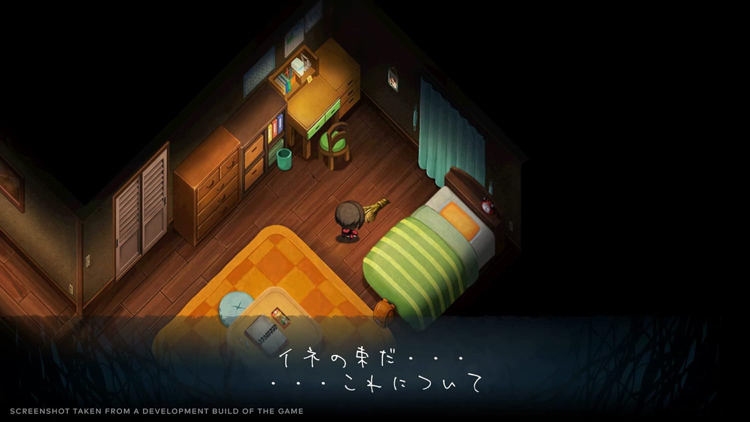 Yomawari: Lost in the Dark [Deluxe Edition]
