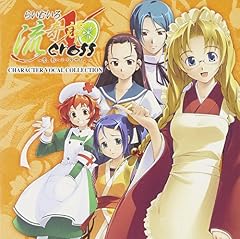 血のかよう拳
