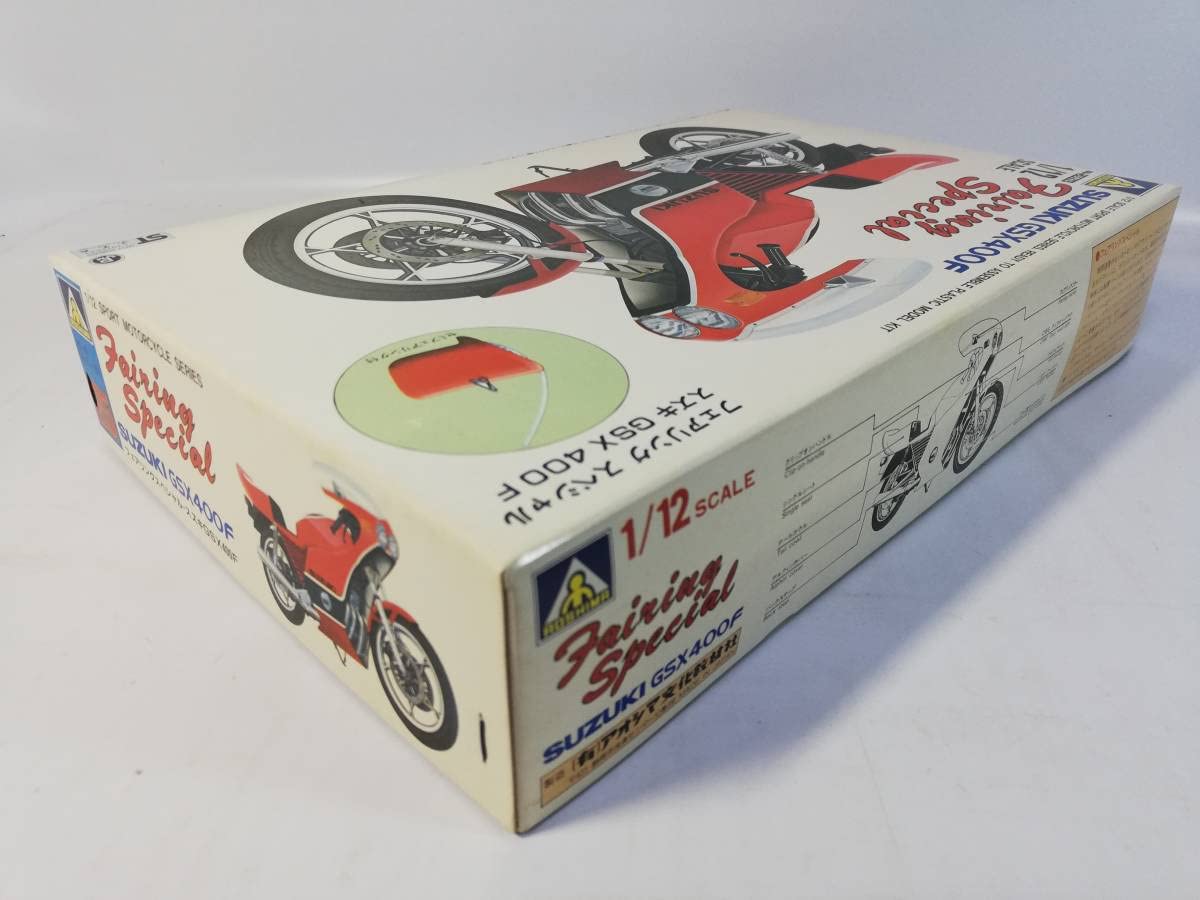 Amazon | 1/12 スズキ GSX400F フェアリングスペシャル 暴走族