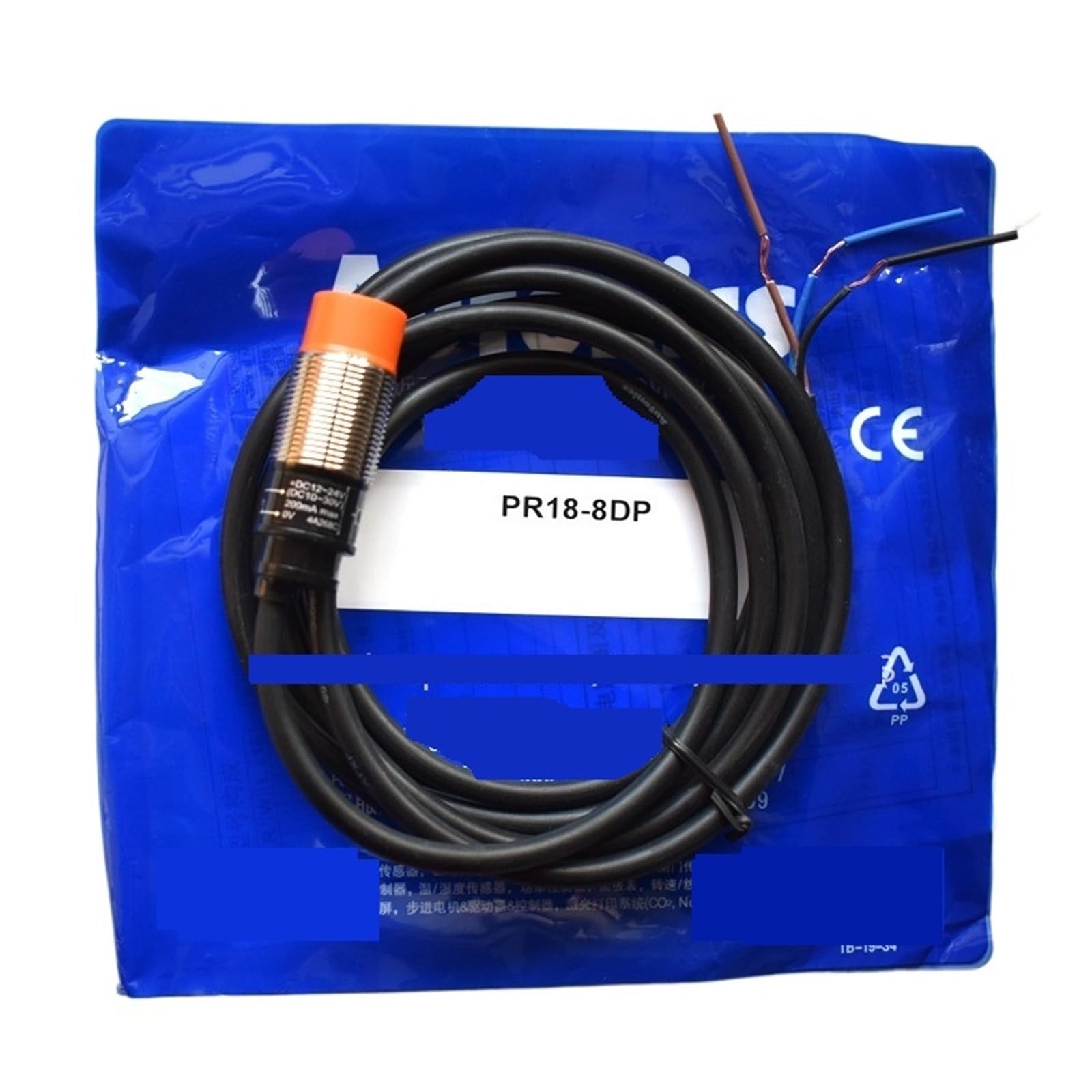 ZOZ03Y0 5PCS PR18-8DP PR18-8DN PR18-5DP PR18-5DN Proximity Switch Sensor(PR18-8DN)