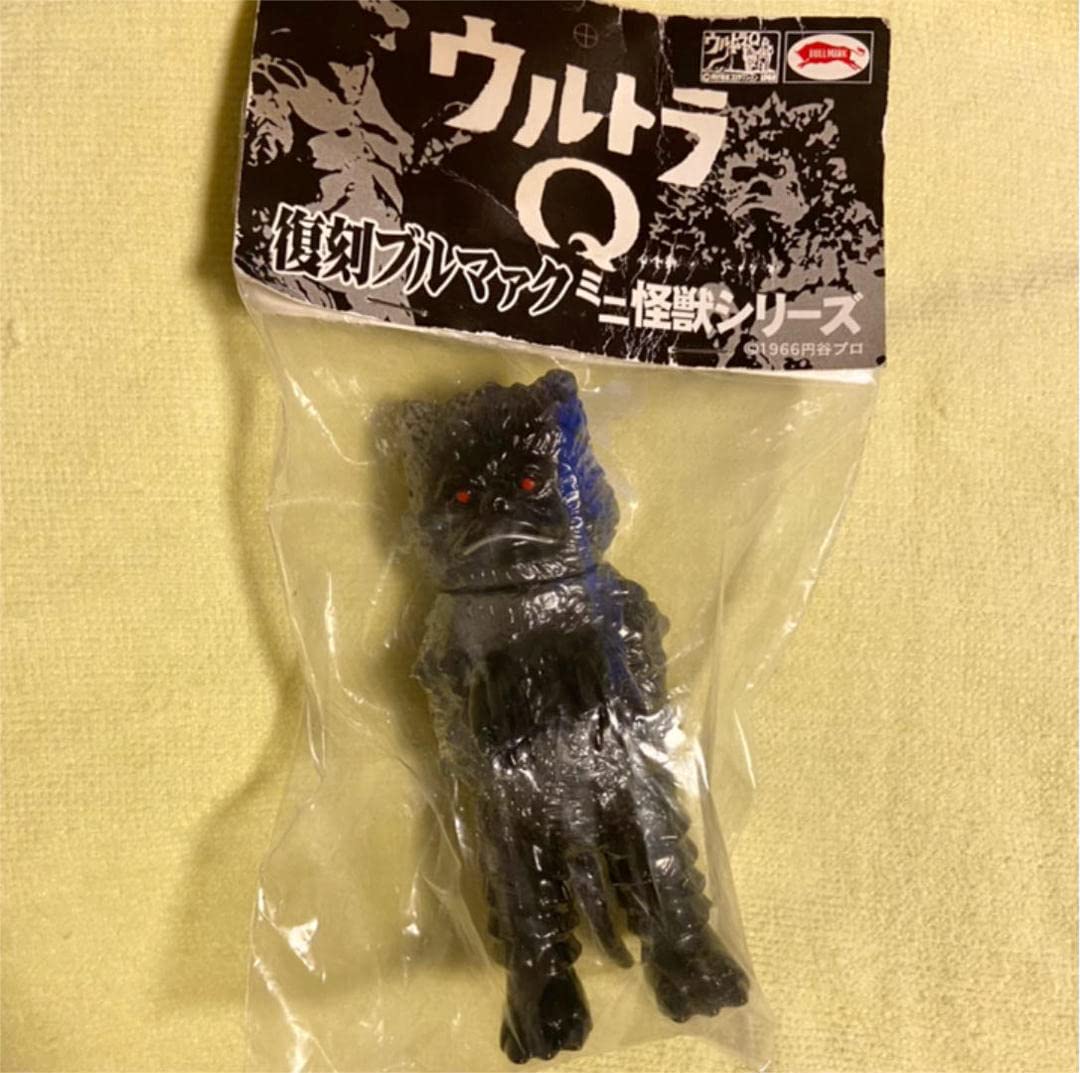 Amazon | 100体限定 ガラモン ミニソフビ ブルマァク復刻 やまなや