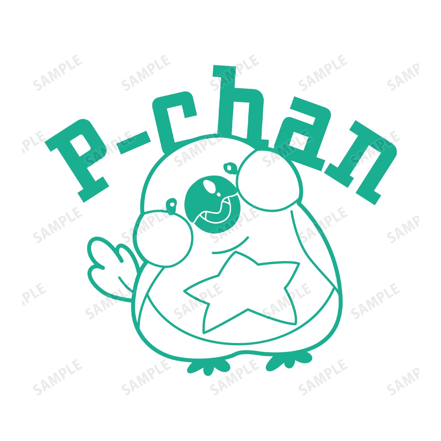 Amazon.co.jp: TVアニメ「佐々木とピーちゃん」 ピーちゃん カレッジT