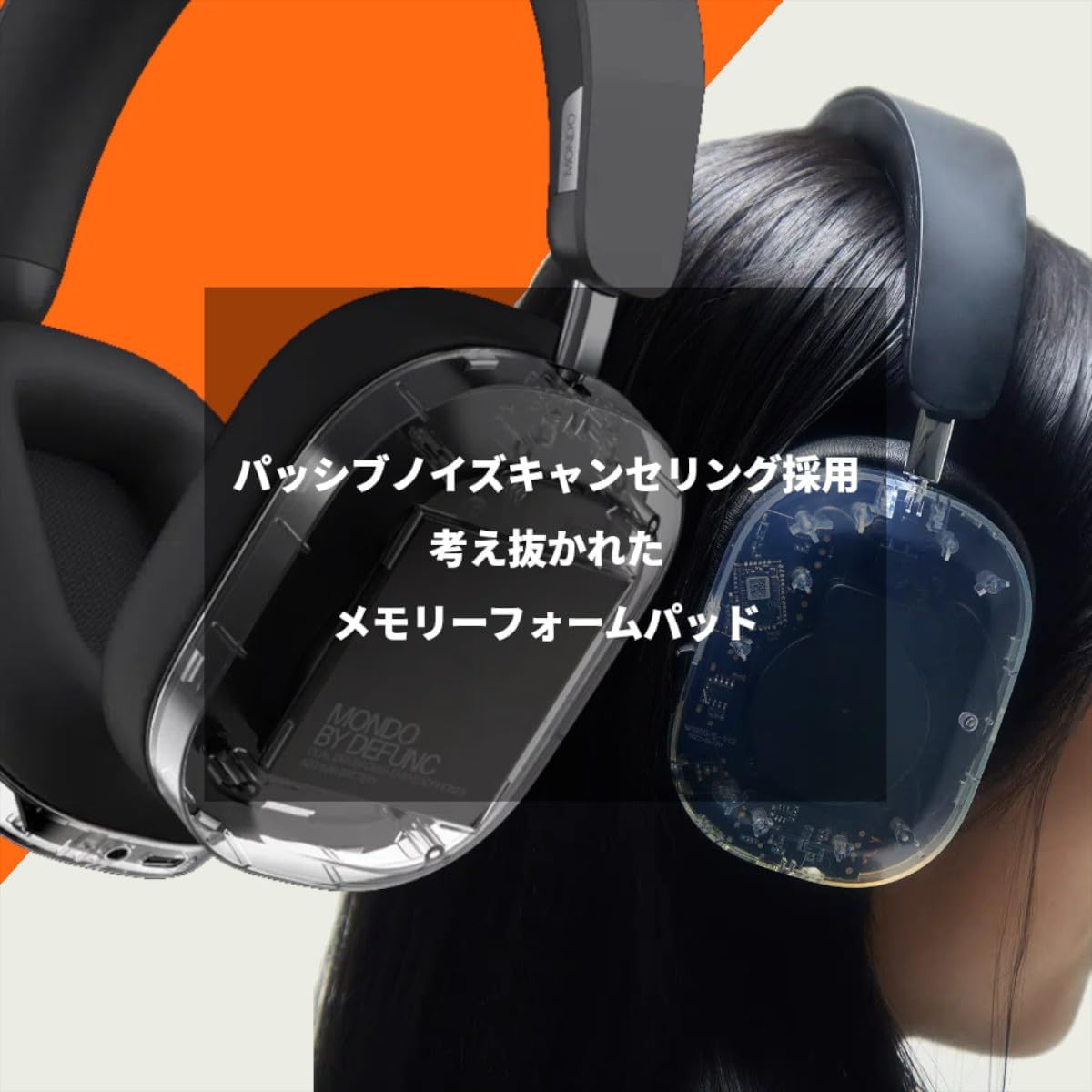 MONDO Over Ear Headphones MONDO Over Ear Headphones Panama | Ubuy
