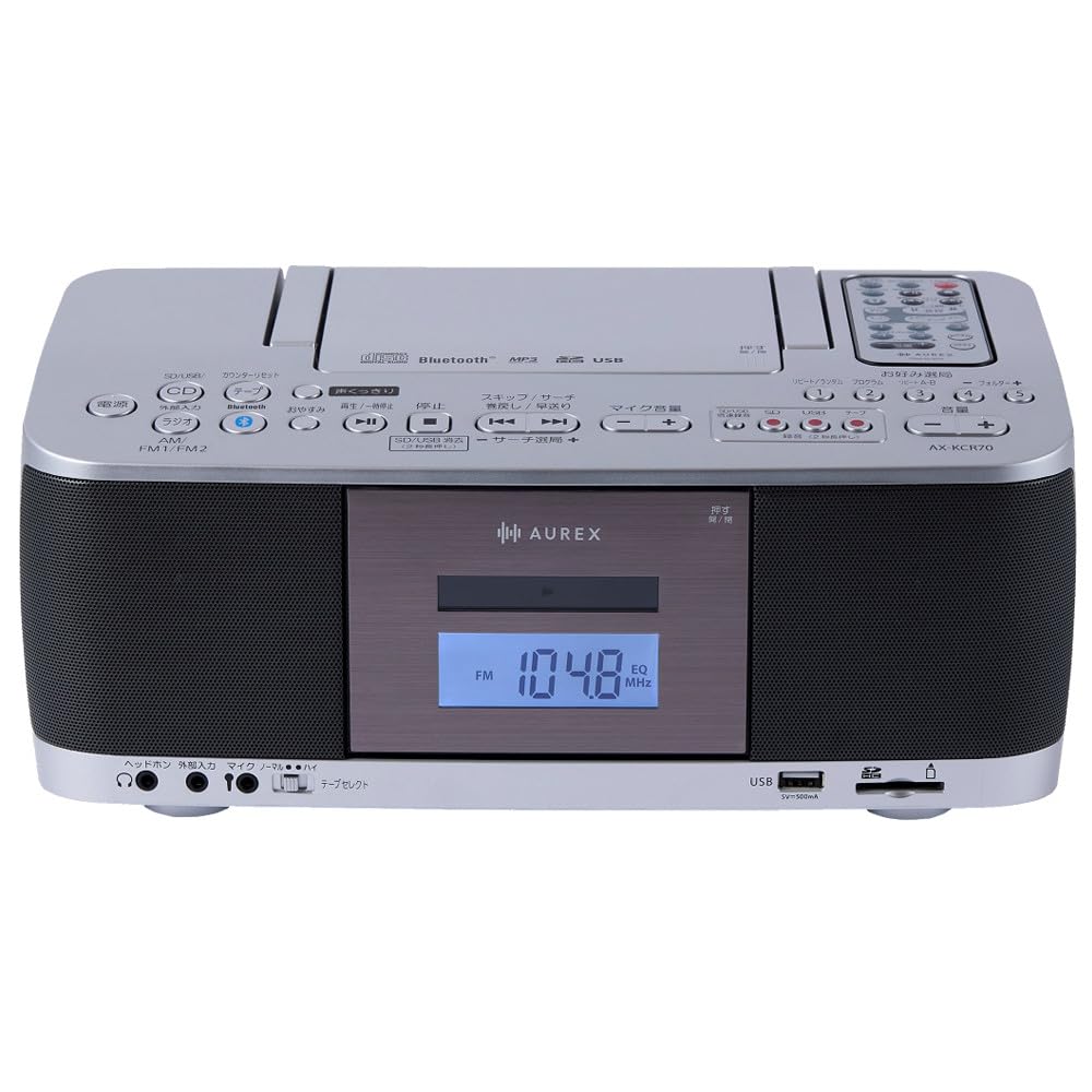 Amazon.co.jp: 東芝 ラジカセ シルバー CD再生 カセット録音 AX-KCR70