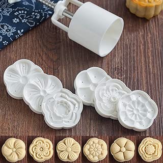 البروتستانت البريق ترقية وظيفية Moule Empreinte Pour Makrout Amazon Thaiwheelchairsfordogs Com