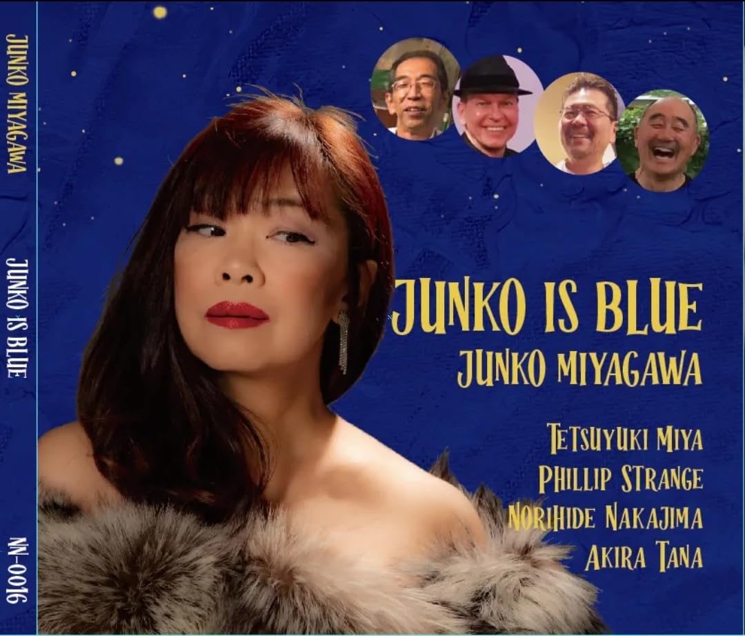 Junko Is Blue
