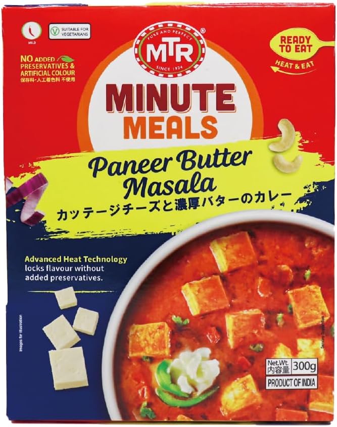 MTR Cottage Cheese and Butter Curry 10.6 oz (300 g)