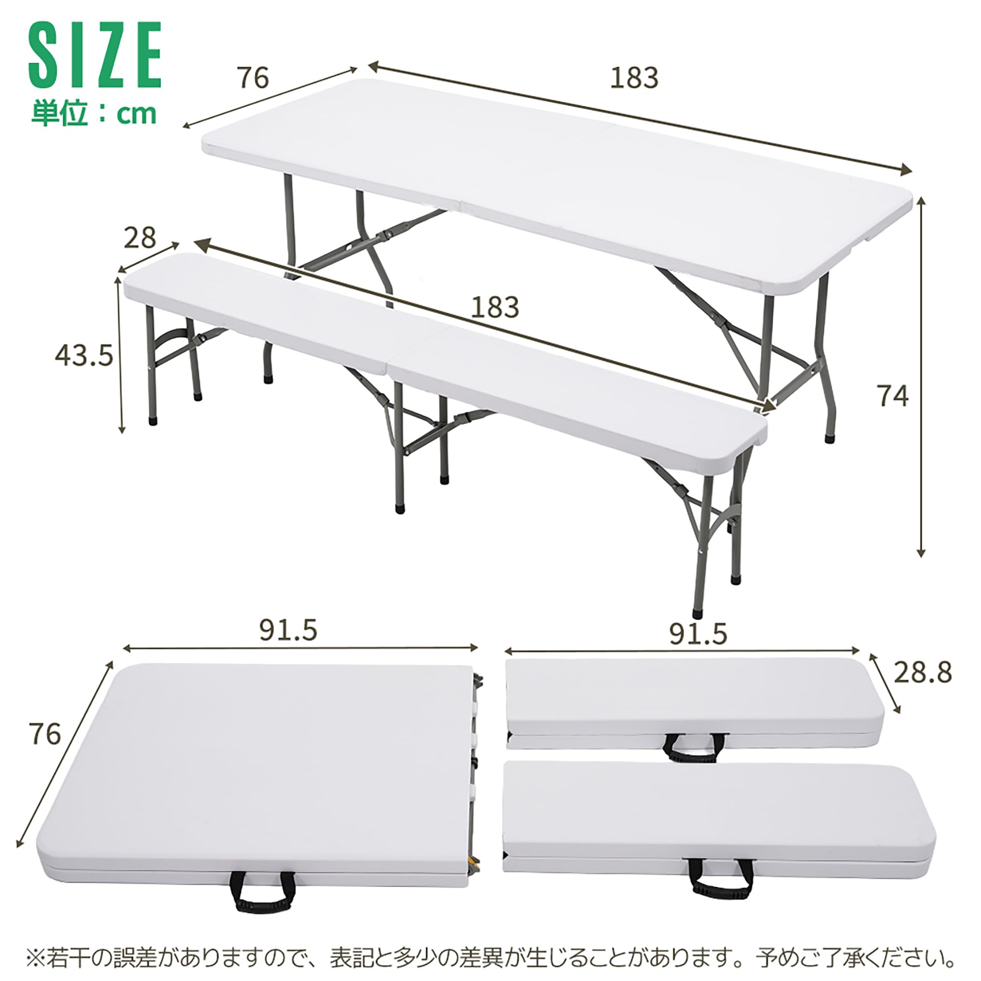 Amazon.co.jp: Donext ワークテーブル ガーデンテーブル 幅約183cm 