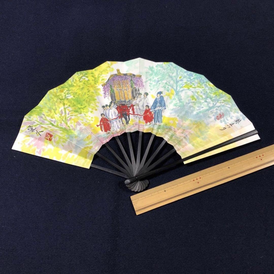 Amazon.co.jp: 下鴨神社 葵祭飾り 扇色紙 パンフレット グッズ セット
