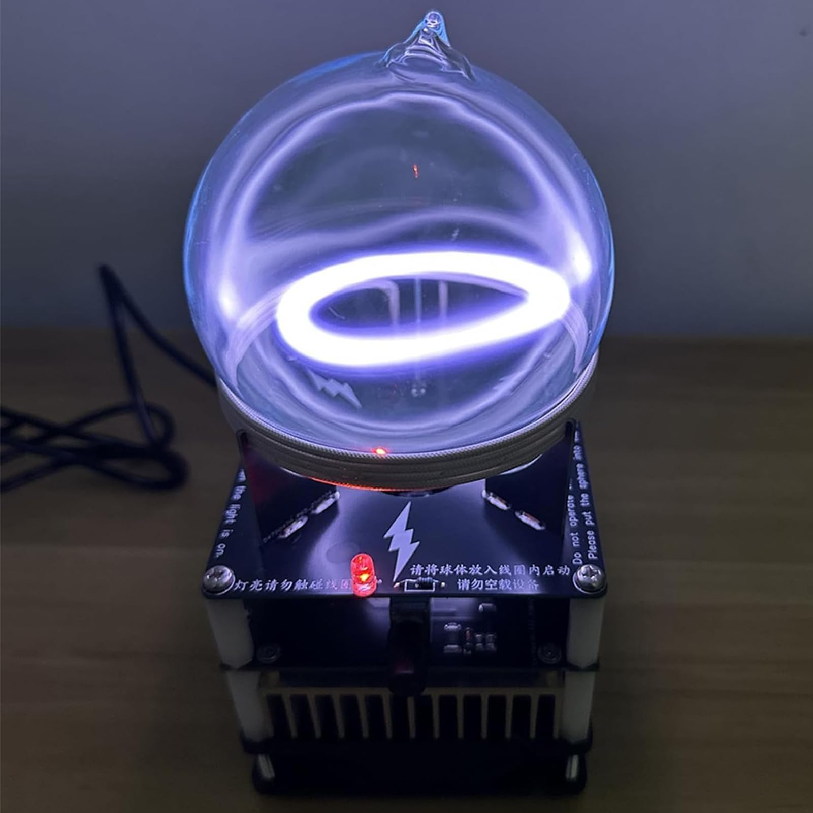 Toroid Circuit Plasma Ring Drive Ball, 3.5inch Diy Plasma Ring Light, For Party Decoration, Science Gift